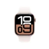 apple-watch-series-11-gps-42-mm-oro-rosa-main Apple Watch Series 11 GPS 42 mm Oro Rosa