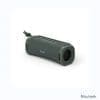 Sony ULT Field 1 gris